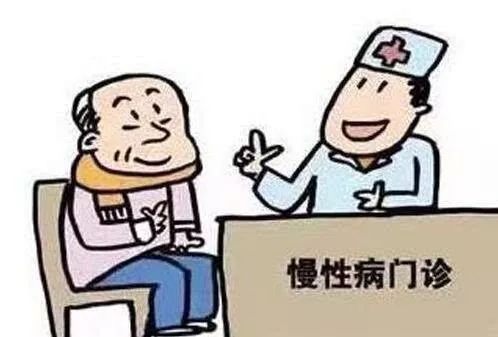 a5938c5188c84420868705e86c55d633.jpeg