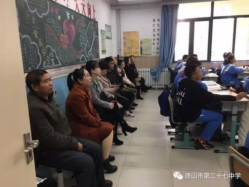 赴富力中学交流学习,取长补短互促共进