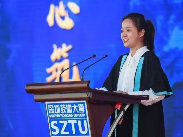 2020届考生最新福利，深圳新增两所新大学，会带来新一波教育新风潮吗？