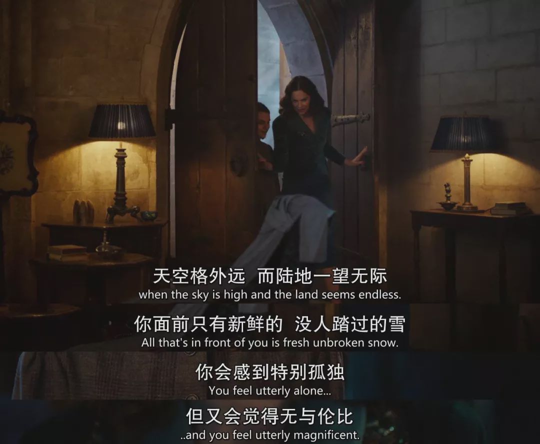 史上最贵黑暗物质三部曲这剧能打败杀与啪之歌