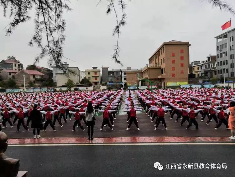 永新学子赛场激情展风采健儿齐聚共成长永新县举行2019年全县中小学校