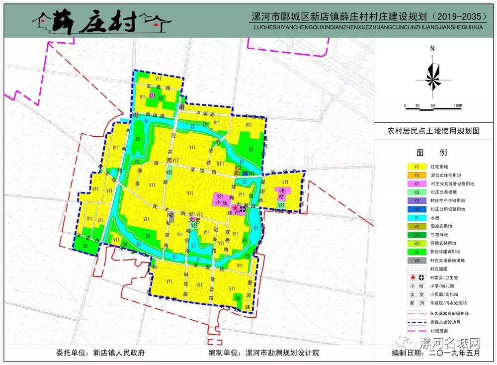 漯河市郾城区GDP2019年_漯河市郾城区征兵(2)