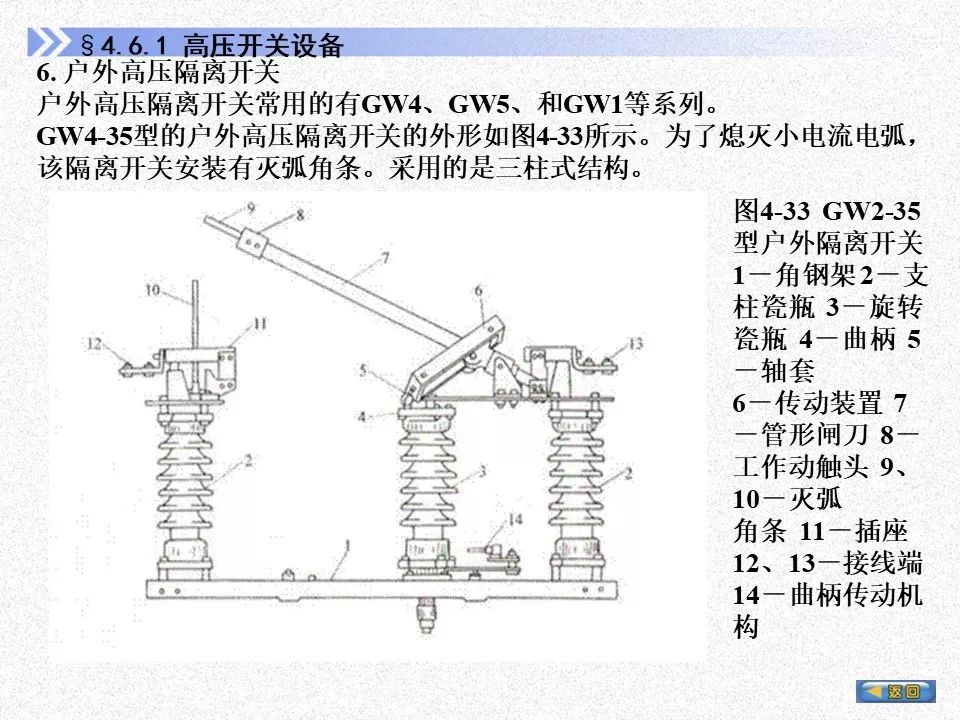 c72190ee48704a5c99e848b580603c41.jpeg