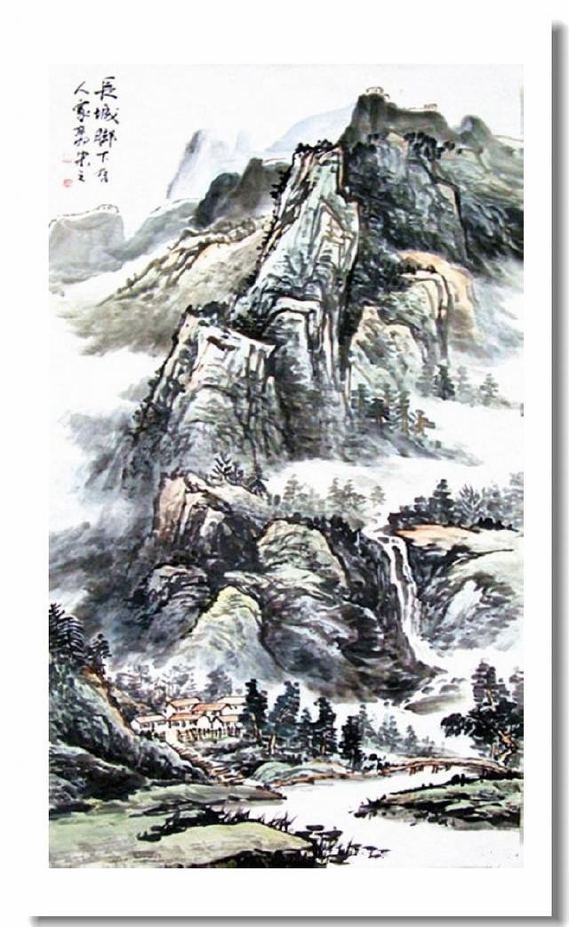 染之学古 -- 方染之山水画