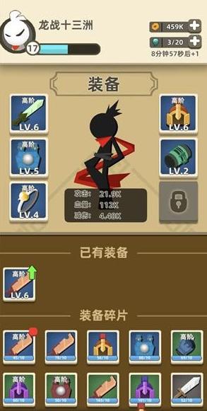 cda5d1b4d1344e2283a0190c129f87ed.jpeg