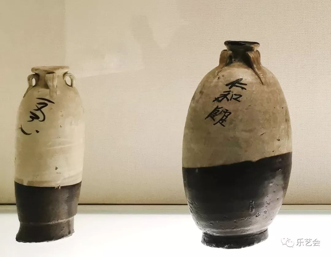 邯郸市博物馆《中国磁州窑瓷器》 宋金元篇：敕勒青铜分享_征集