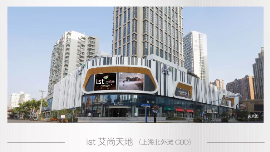 大发地产 d1c379534ccd4de3866f003d7108f874.jpeg