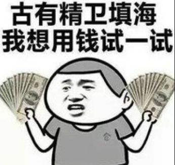 d2987ad4f9624cd5ba4289e1e6e67595.jpeg
