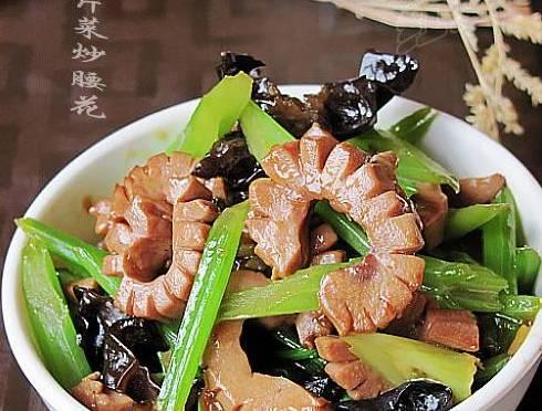 补肾什么菜好 d837076421bb4dfe9aa30ab849e93837.jpeg