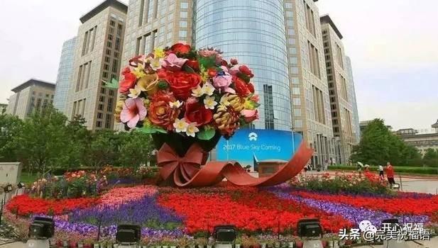 今天是11.30，11月最后一天，12月前打开，为12月开一个好头