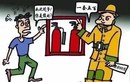 d98f63cfbe7549da9e9ffe2b4e2296e9.JPG