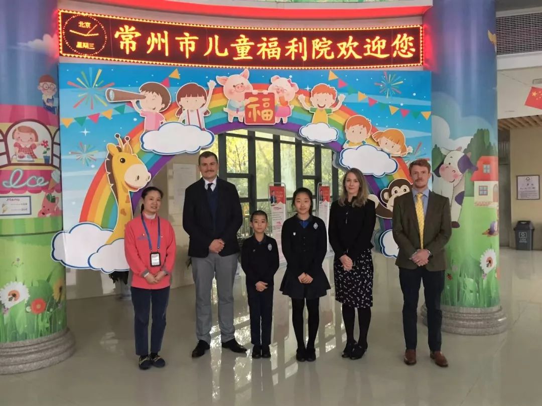 常州威雅公学拜访儿童福利院avisittotheorphanage
