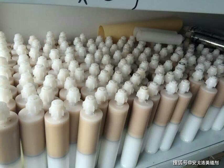 美缝剂怎么选不黑 df85b39731ad4164a1b0224c1963990d.jpeg