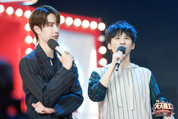 《天天向上》发布王一博相关剧照 啵啵人生主