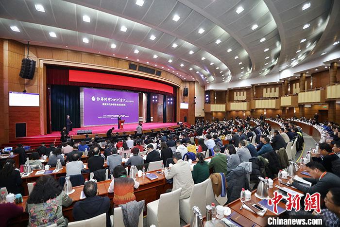政企学界人士对话新时代中国社会企业发展