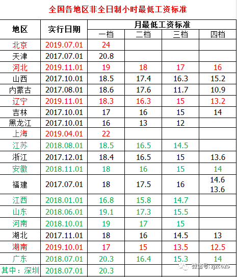 e5a909b1e9804d32889b2f51a6186bb8.png