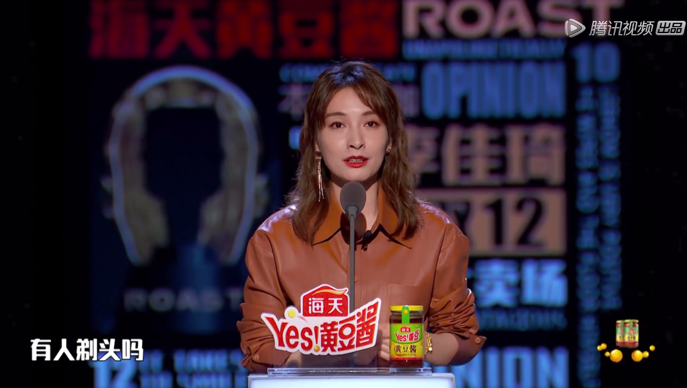 全国有多少人叫李佳琦 e9d3fedcbd94494f859e32aeb4886970.png