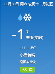 ea84c08ae88945f485b5ee5181282a34.png