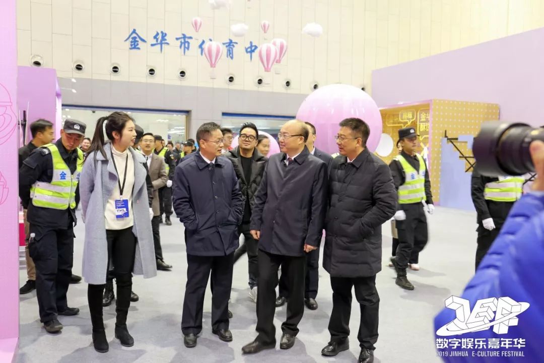 金华经济总量介绍_金华经济开发区陈学展