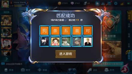 ef55d29c46924718ac1c3cf9018da5e7.jpeg
