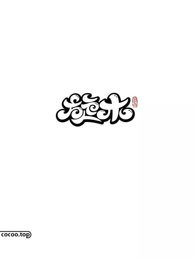 f20211e68627440488e356b377570afa.jpeg