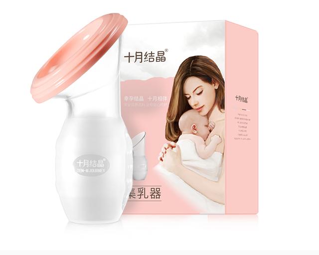 母乳喂养从选择好产品开始