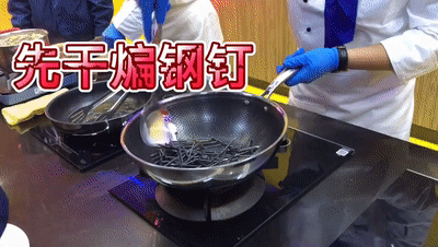 用崇明产的这口锅,给大家做道