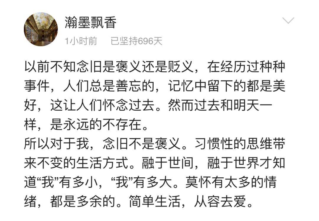 未知数歌曲 f820a7460a65432c9c5770cab1fb94ed.jpeg