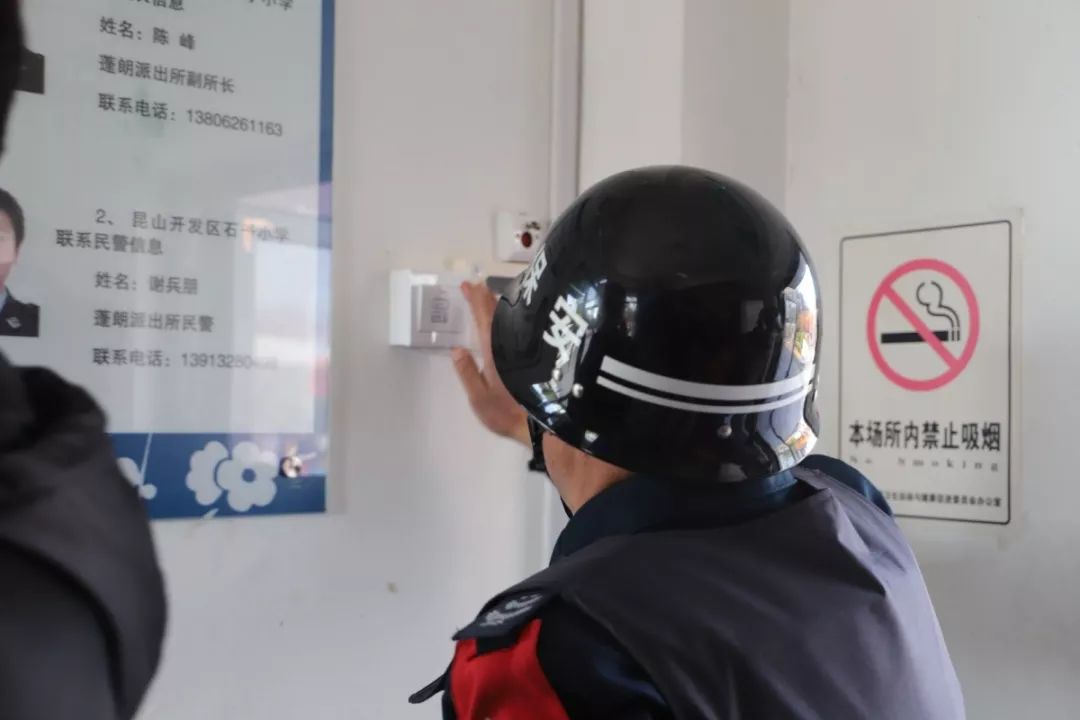 f8531a380711401ea607f5d99f1320cd.jpeg