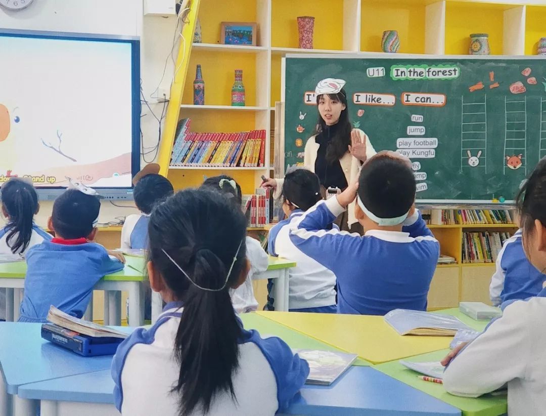 优质课英语小学 f9d21515a5054c05b063d6b407fbb5e1.jpeg