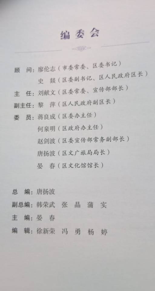 忆夏思乡简谱_忆夏思乡钢琴谱