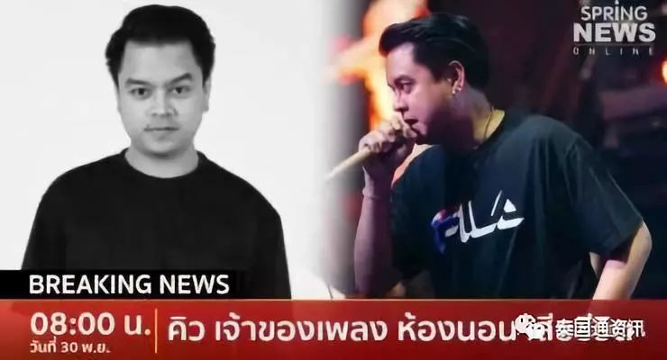 泰国男歌手排行榜_2021泰国最具人气同志剧男演员排行榜:带你认识当红的泰剧偶像们