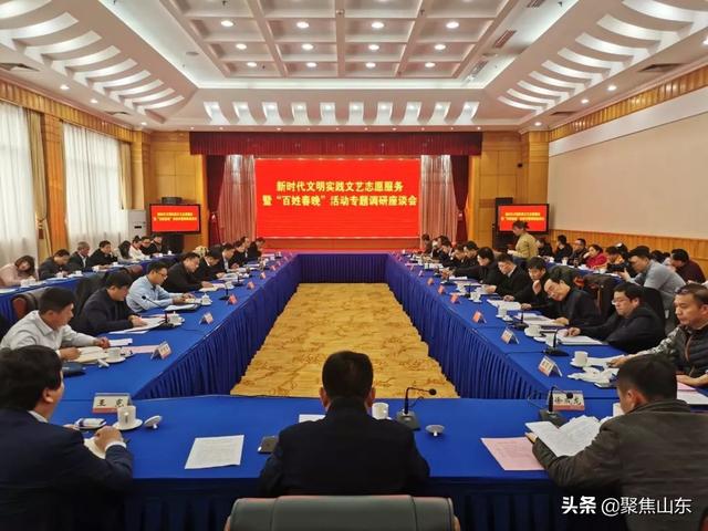 中国冀姓人口_2021冀姓微信头像(3)