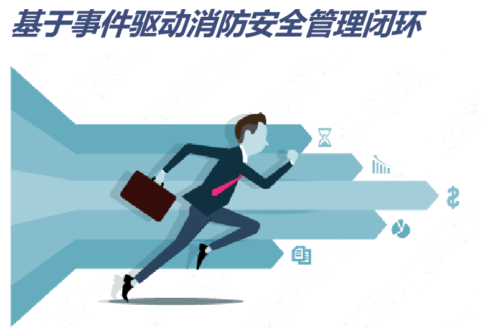 08a2f7def8504597aefe8d1820195093.png