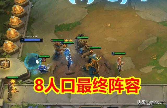 几人口d火男_艾滋病皮疹图片男几把