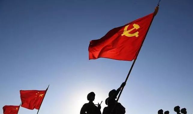 如何才能做到对党绝对忠诚 0bf7a60f3df84a728f1ca01ba03cf092.jpeg
