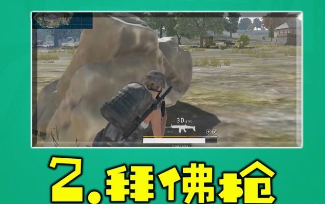 0f12870fcc174bfe89ee8245bbd6cac5.jpeg