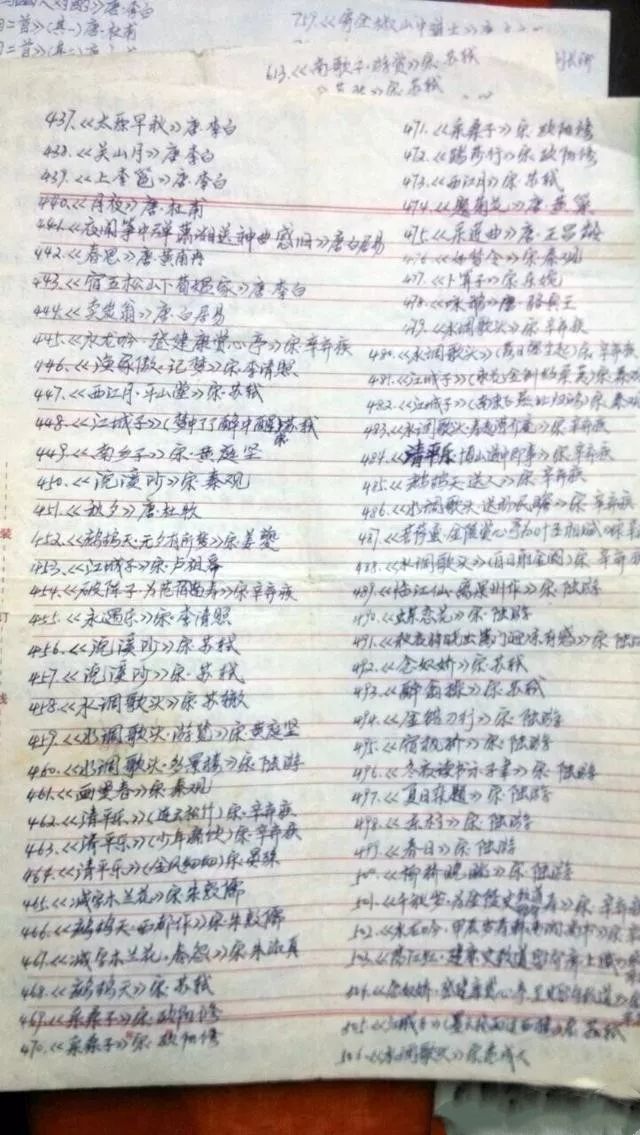 10620f94bf1d498c8db40e372ed15634.jpeg