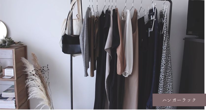 怎么挂衣服简单好看 107f289b9c454529bd61bf5ddc05e7bd.jpeg
