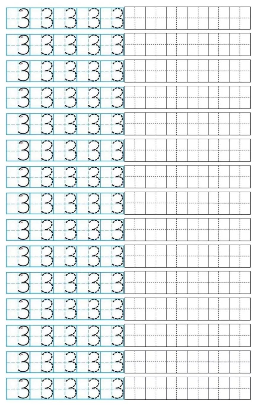 05.  标点符号在田字格的规范书写 (1),.;:等标点写在左下格.