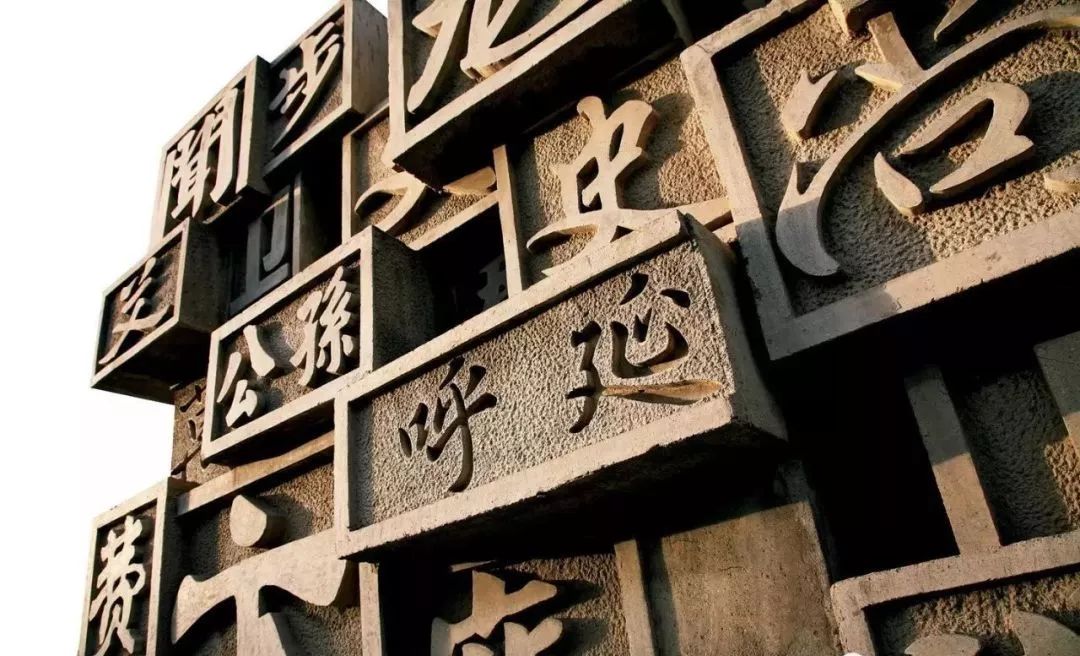 纪姓人口_人口普查图片(2)