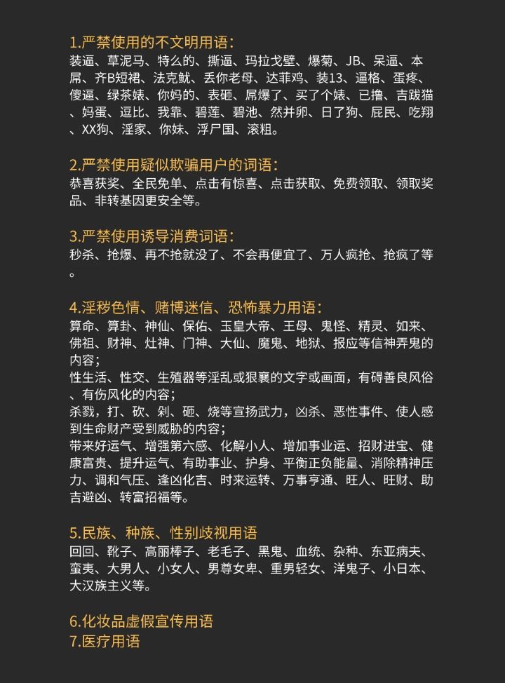 17d588feb8c3435fb453cc7b84c413c6.jpeg