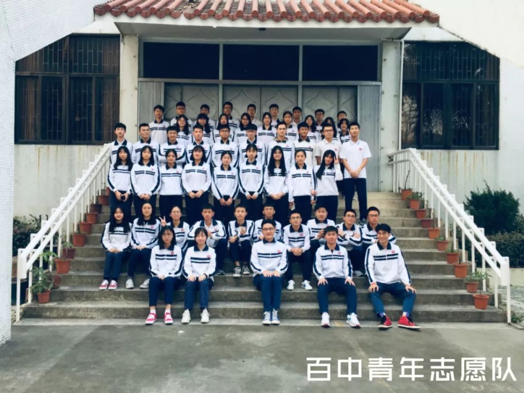 潮阳不少中学校服闪亮登场真的太好看啦