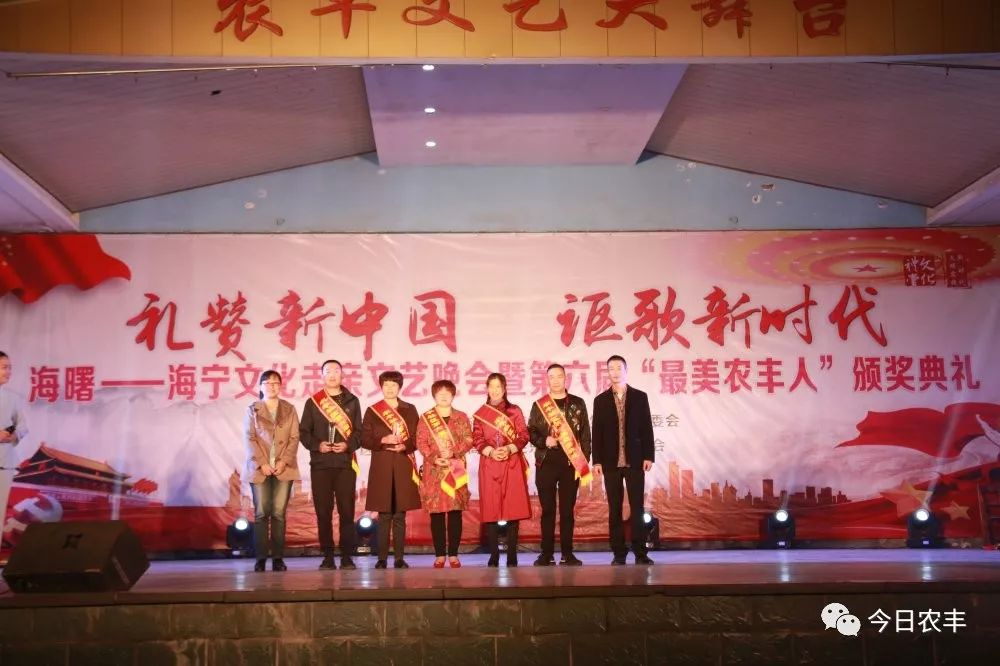海宁市各乡镇经济总量排名_海宁市各乡镇地图(3)