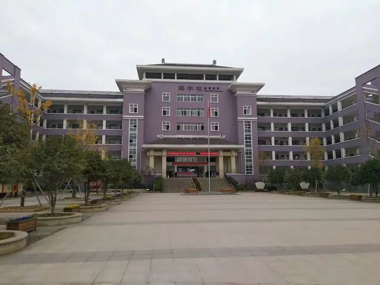 考察学习我们在路上桃中综合组赴武义第五中学学习小记