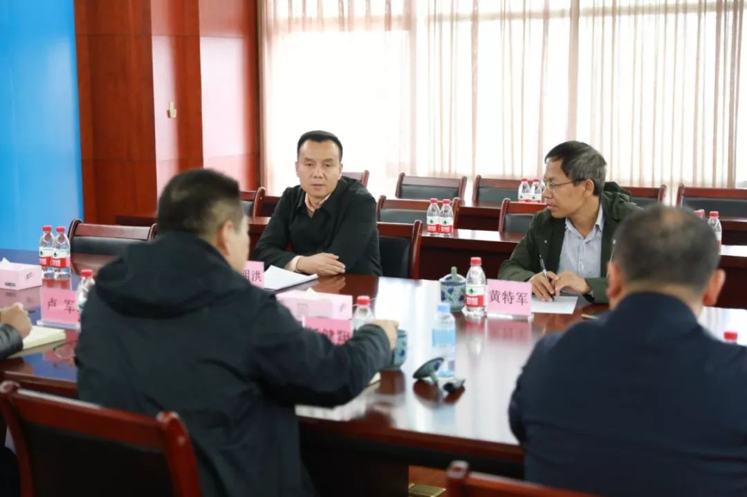 集团公司副总经理刘明洪到钦州运营公司调研
