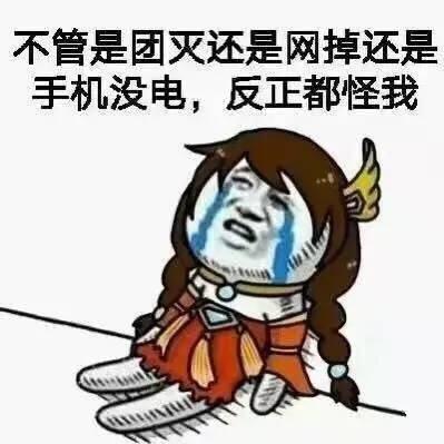 如何获得免费的王者表情包 257c01494b2f4d48b020a1b1d18b86bc.jpeg