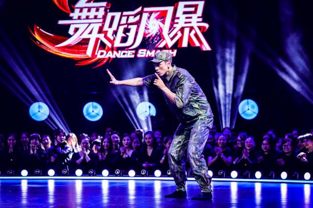 风暴舞剧情深度解析 259cbec68d5f42c89638cc07b1f21305.jpeg