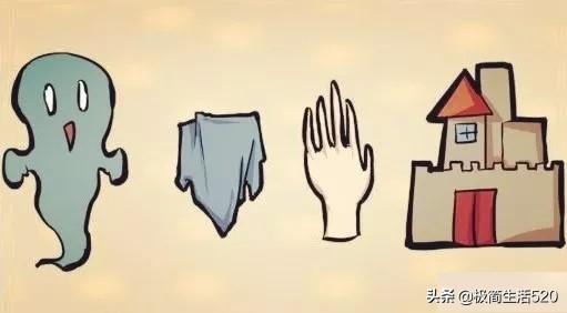 结盟大会打一成语猜图_打一成语疯狂猜图答案(2)