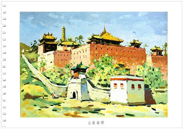 明快韵致 李宗儒水粉风景画